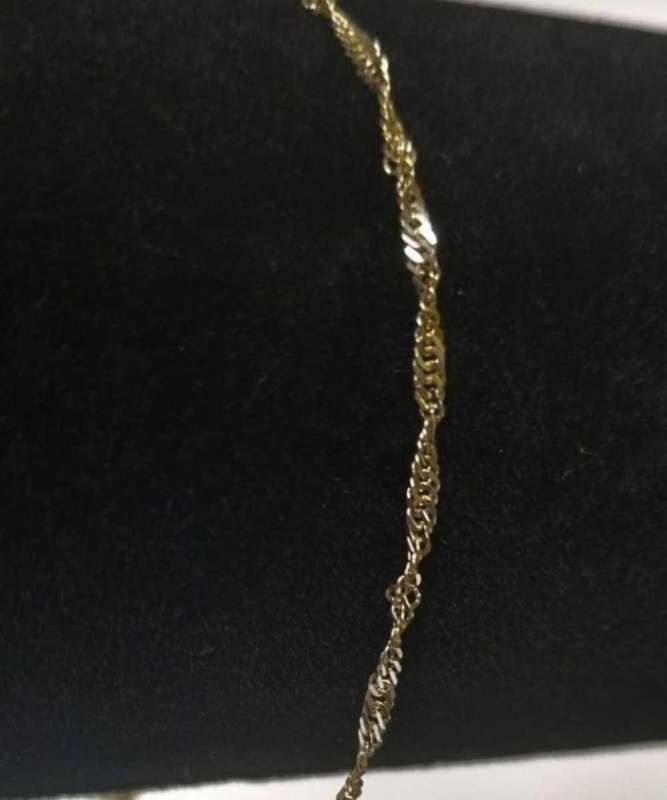 9ct Yellow and White Gold Singapore Bracelet