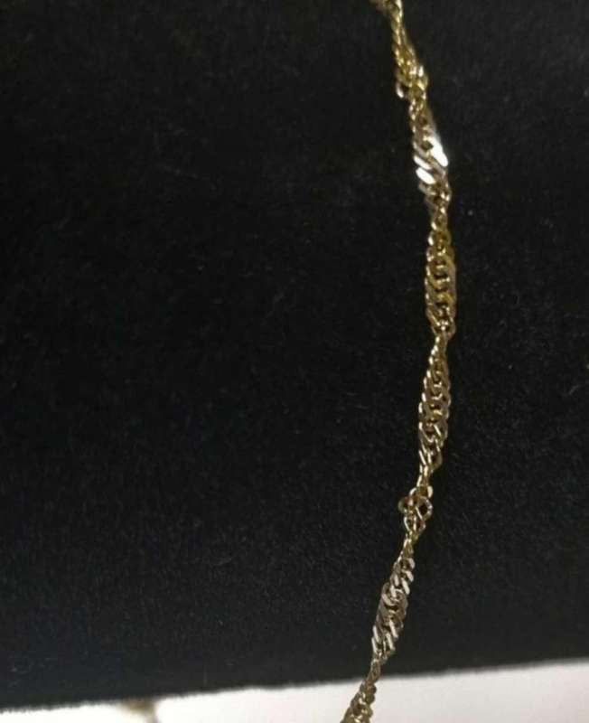 9ct Yellow and White Gold Singapore Bracelet