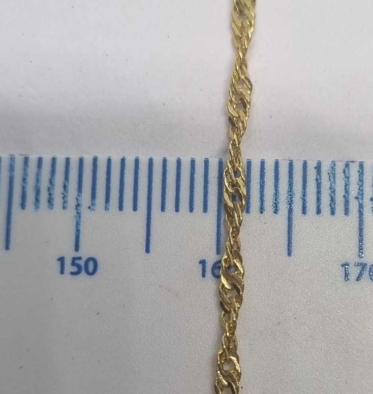 18ct Gold  Chain