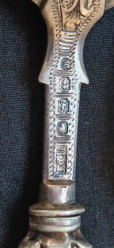 Sterling Silver Christening Fork And Spoon 1871  ( With Hallmarks )