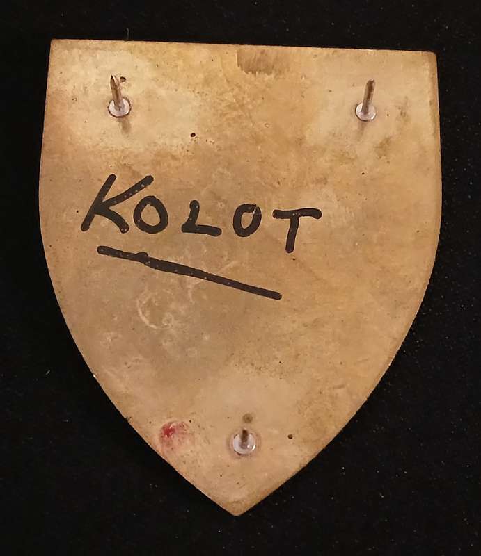 SADF  College For Educational Technology SHOULDER FLASH  ( KOLOT / COLET )   " SCARCE "         L90