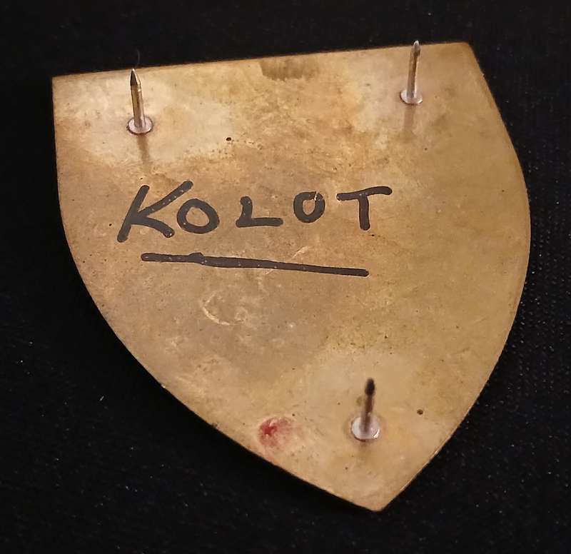 SADF  College For Educational Technology SHOULDER FLASH  ( KOLOT / COLET )   " SCARCE "         L90