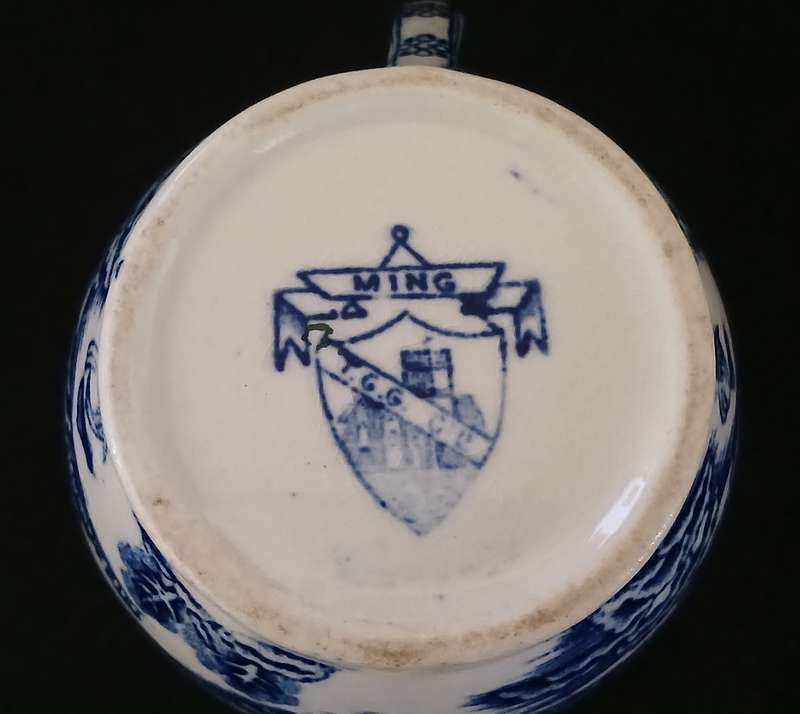 EARLY TGG MILK JUG BLUE AND WHITE MING