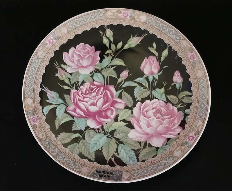 IMPERIAL IMARI PLATE                   SIZE: 160 mm  Diameter