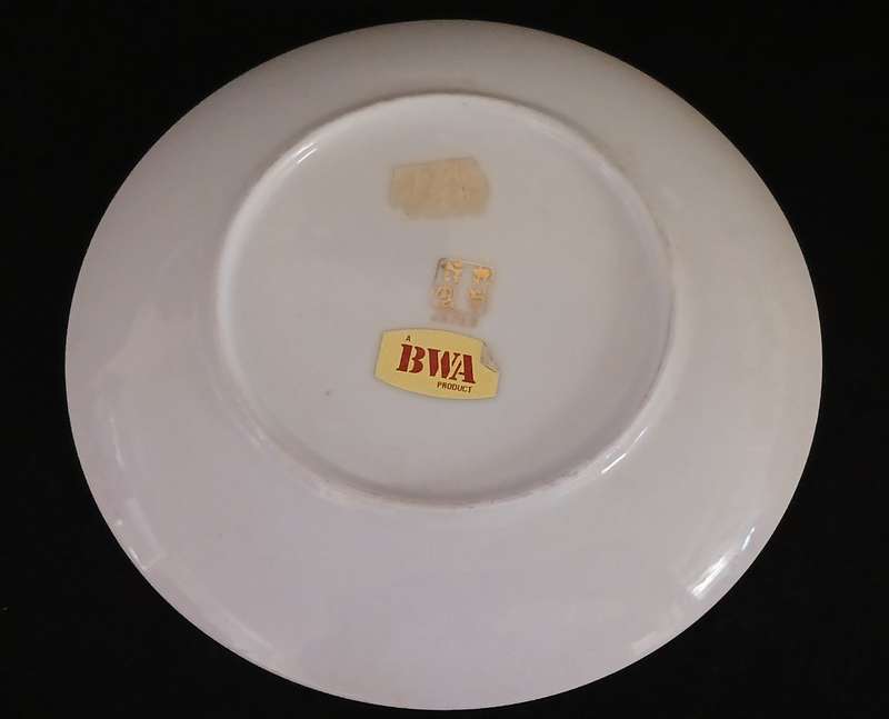 IMPERIAL IMARI PLATE                   SIZE: 160 mm  Diameter