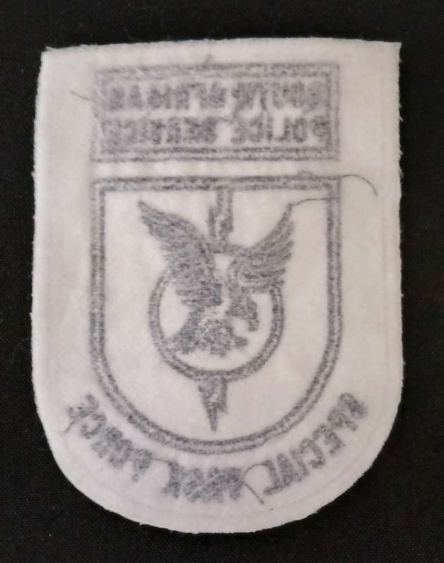 South African Police Service Special Task Force Embroidered Badge                L190