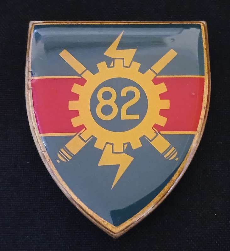 SADF --- 82 Technical Stores Depot Shoulder Flash ( YELLOW )      ONE PIN REPAIRED               P25