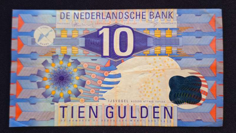 NETHERLANDS 10 Gulden 1 JULI 1997   Banknote               N6