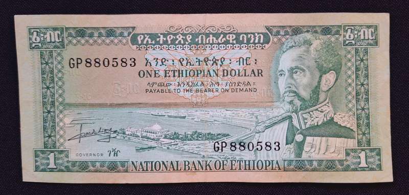 ETHIOPIA 1966 ONE DOLLAR                      N7