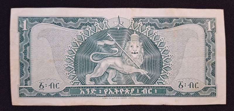 ETHIOPIA 1966 ONE DOLLAR                      N7