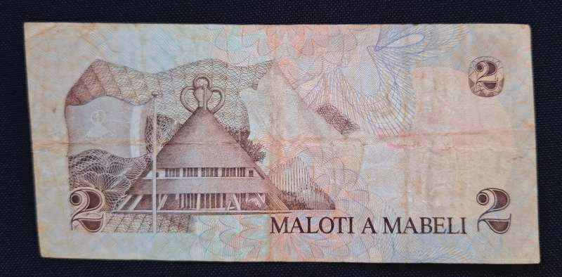 LESOTHO 2 MALOTI 1979 Banknote  Low Number                           N9a