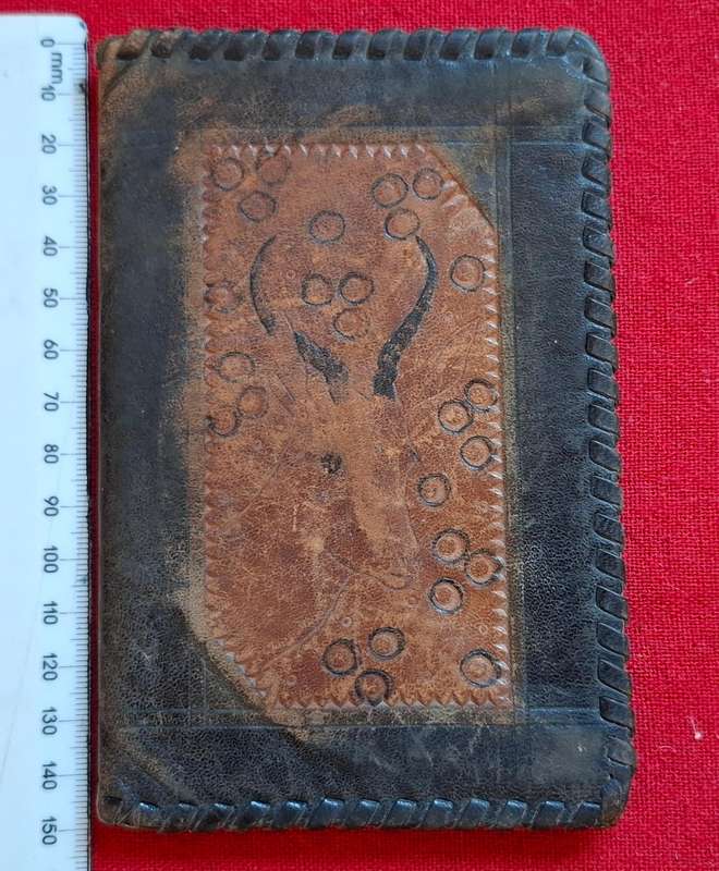 Leather Wallet Made By " BENKRUNO-KUNS-DIENS " Calitzdorp ( Inscription 1946 )