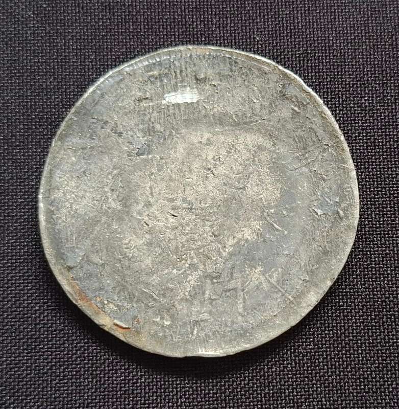 Unknown Medallion                    E18