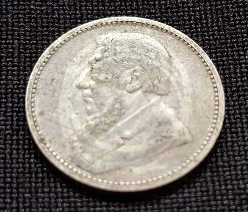 1896 ZAR Sixpence                     E46