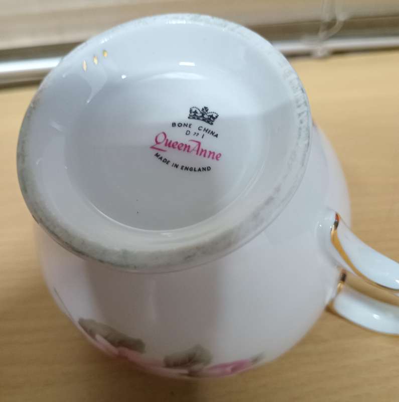 Queen Anne creamer jug