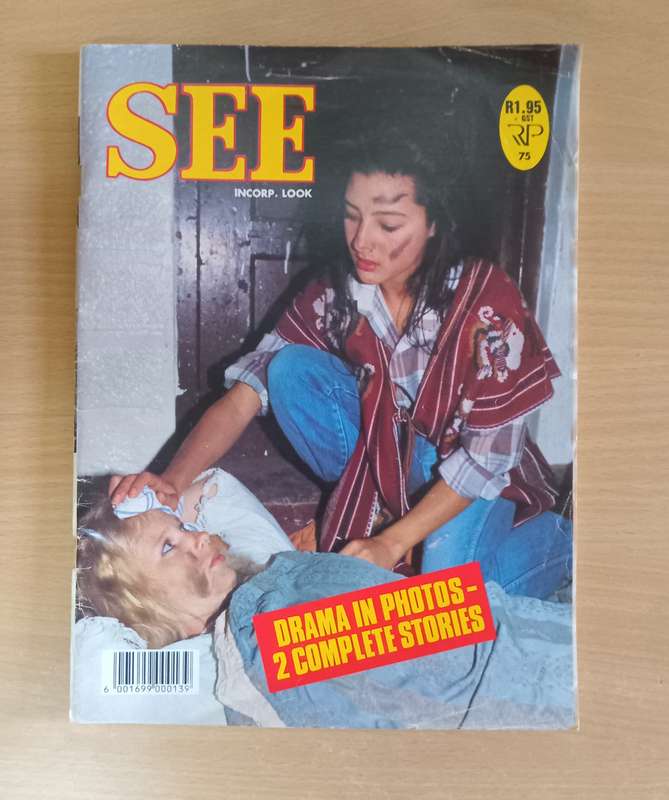 See photo story book