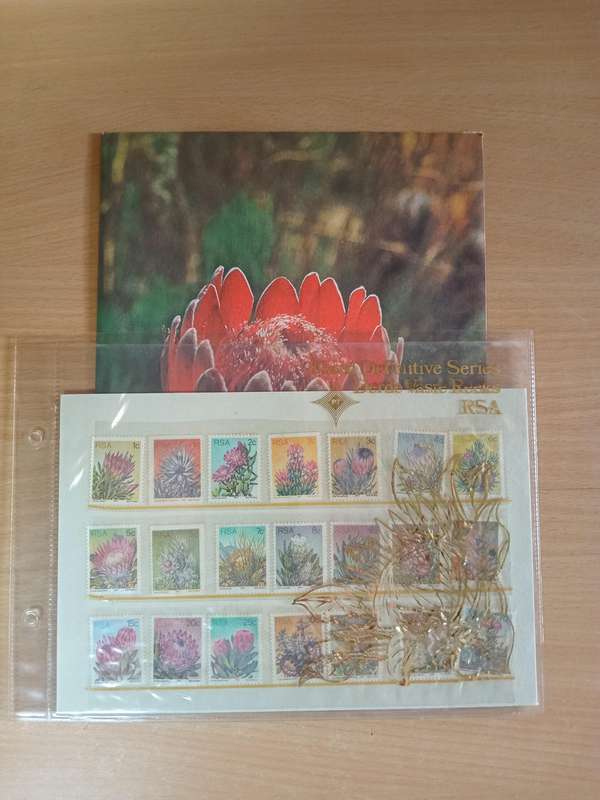 Rsa third definitive series 1977 mint