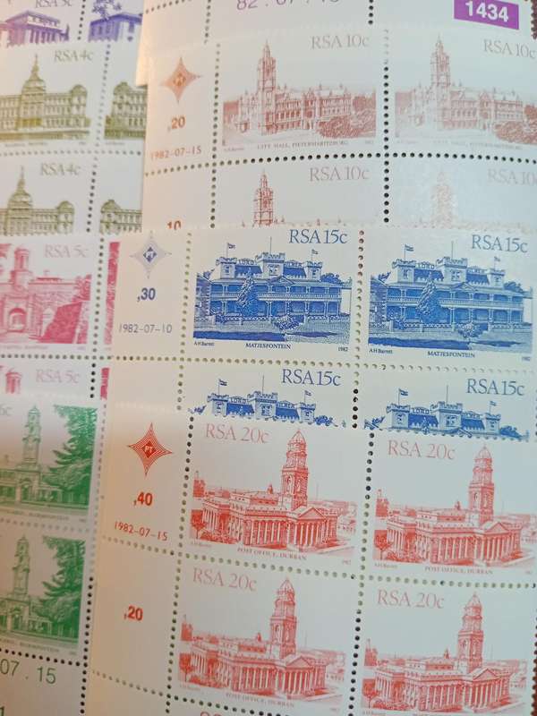 Rsa blocks of 4 mint 1982