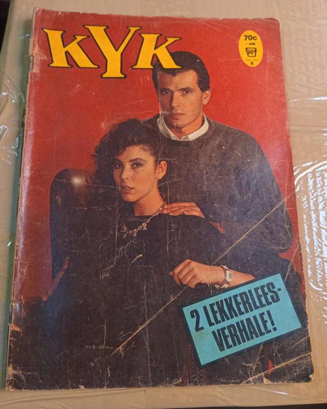 Kyk photo story