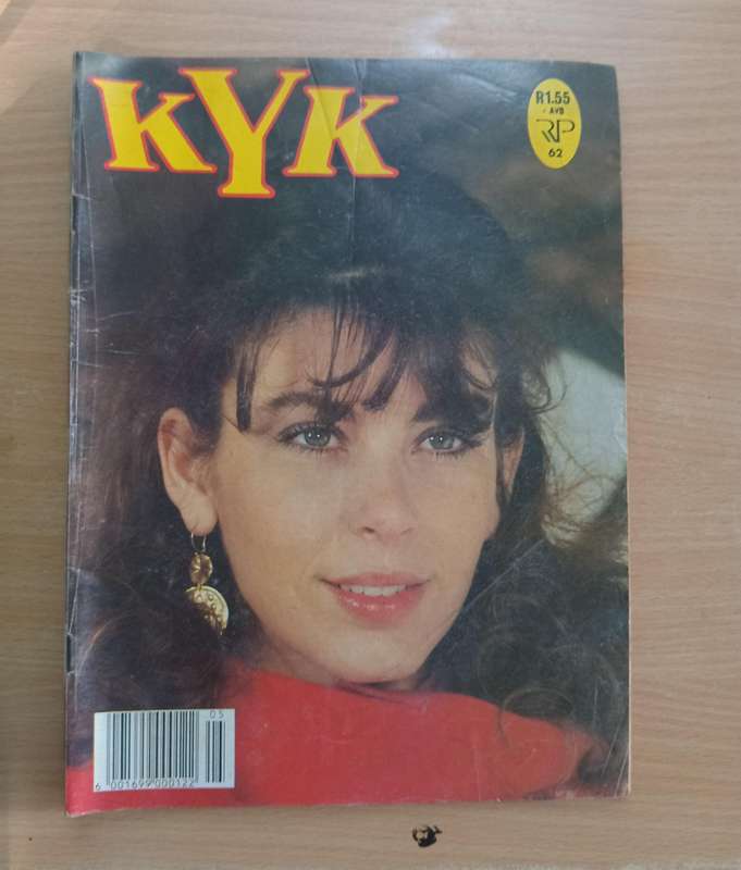 Kyk photo story book