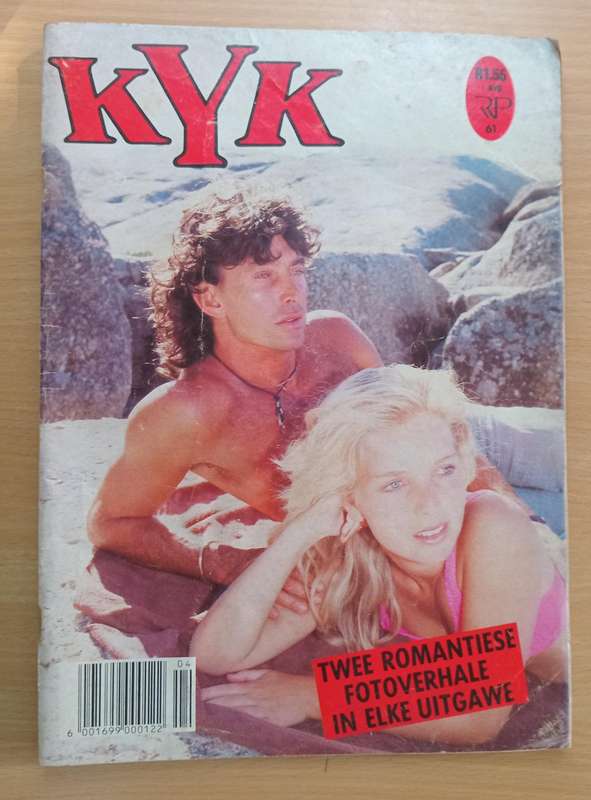 Kyk photo story book