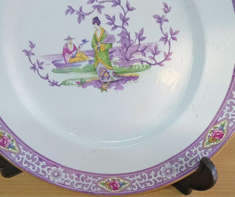 Oriental theme Fenton China plate