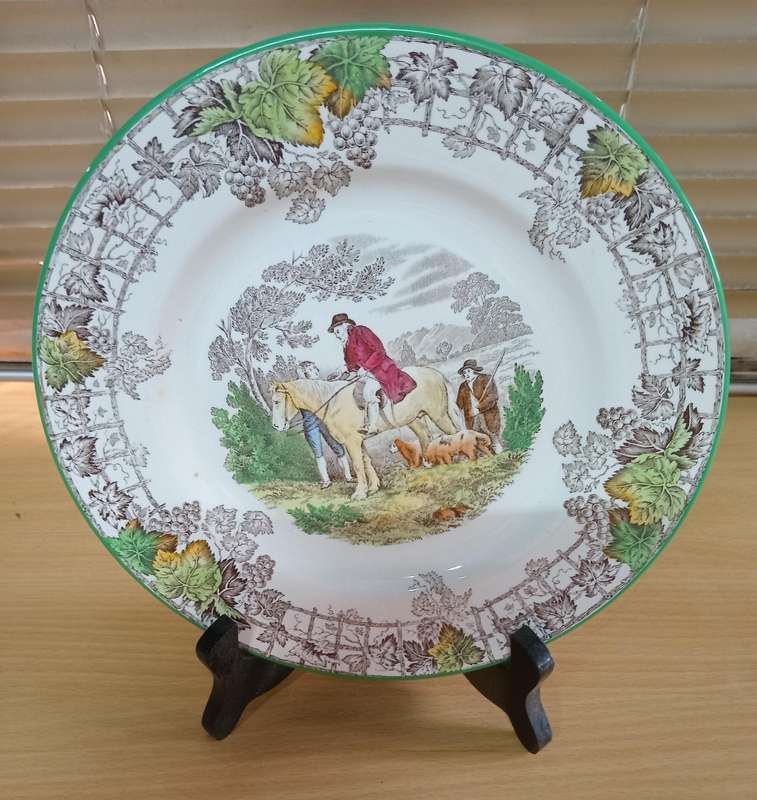 Spode Byron plate 23 cm