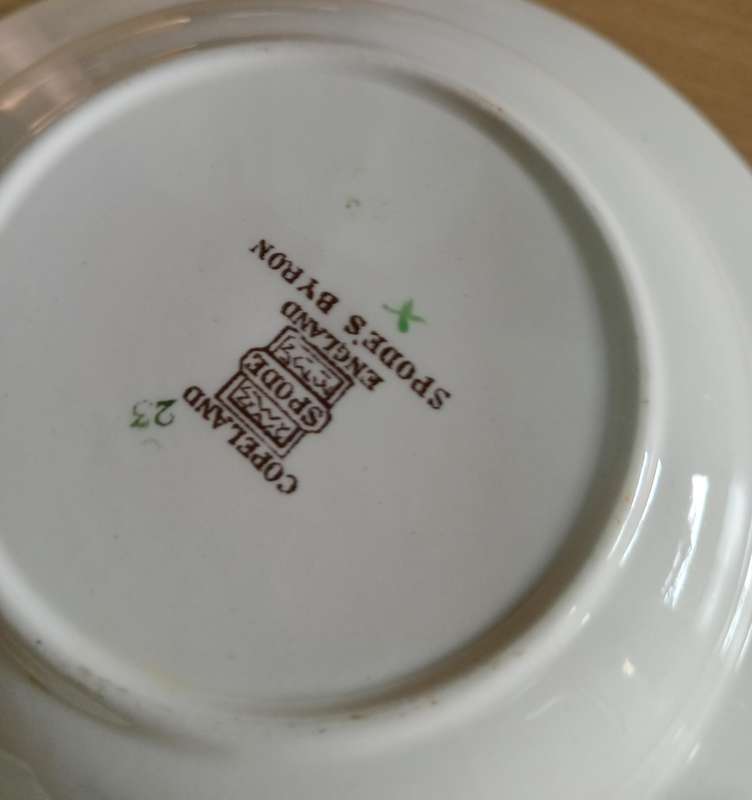Spode Byron bowl 14 cm