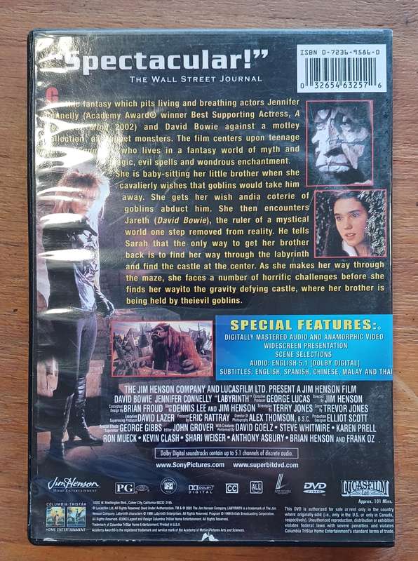 Labyrinth (Cult Classic)