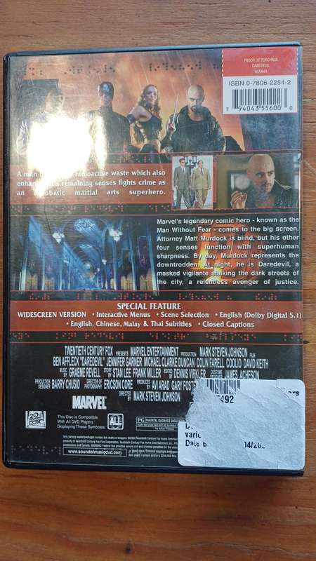 Daredevil DVD