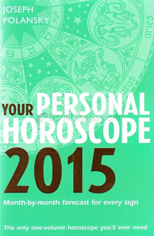 Your Personal Horoscope 2015 - Paperback
