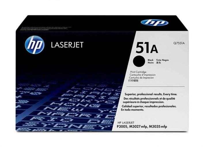 HP 51A Black LaserJet Toner Cartridge