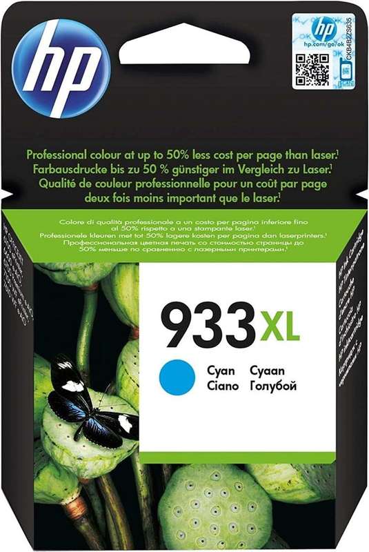 HP 933XL High Yield Original Ink Cartridge, Cyan