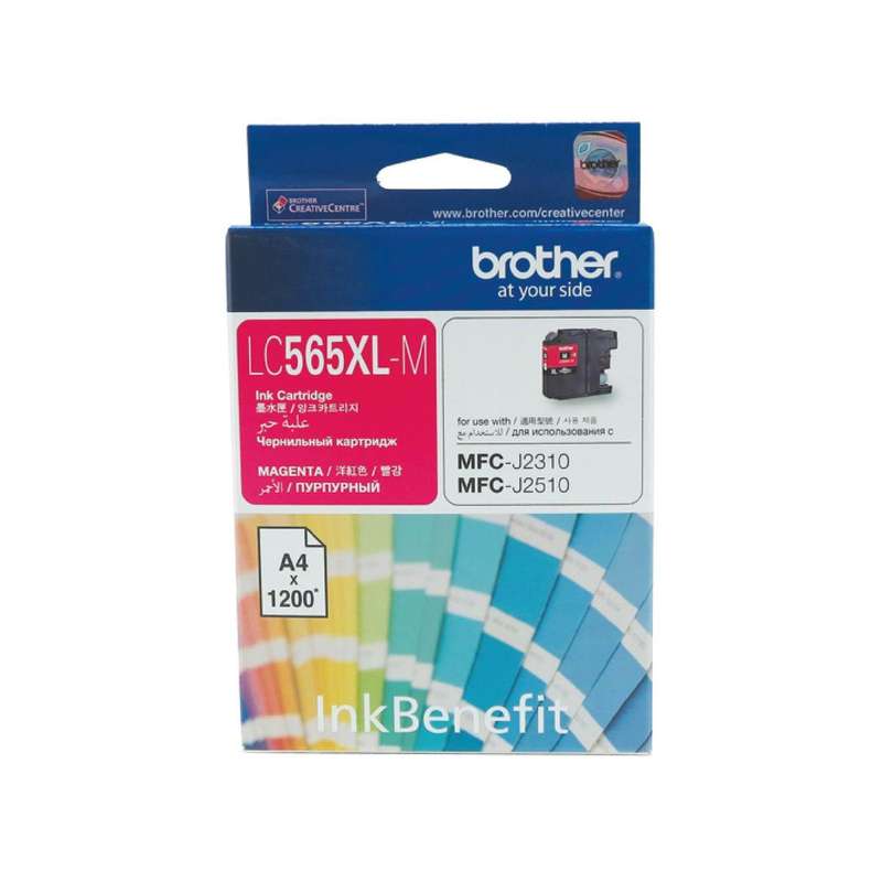 Brother LC565XL-M Magenta Ink Cartridge