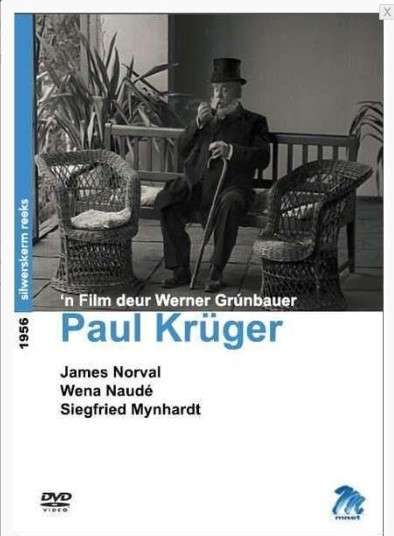 Paul Krüger (1956)