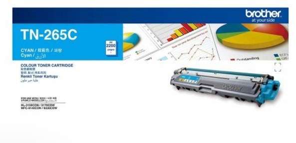 Brother MFC-L3770CDW, HL-L3210CW Original Cyan Toner Cartridge TN-265