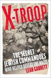 X-Troop - Paperback