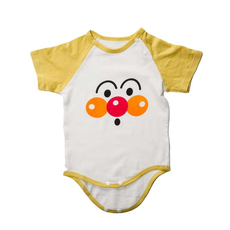 All Heart Clown Face Baby Grow - 18-24 months