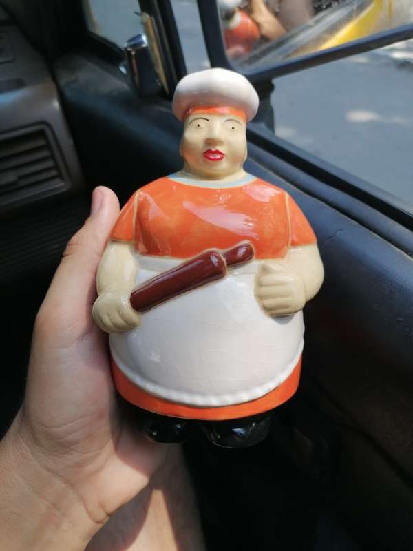 Made in South African figure