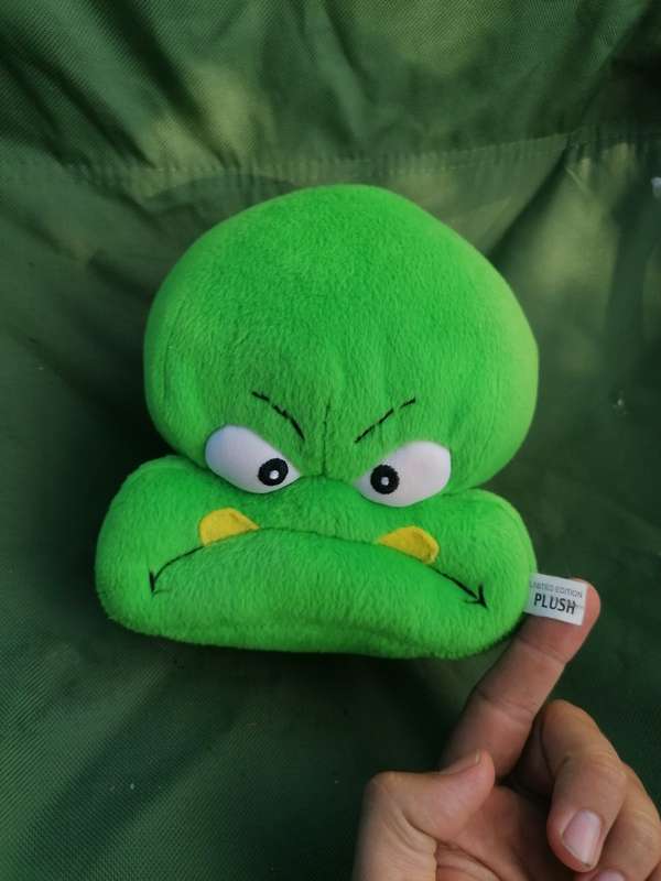 LIMITED EDITION PLUSH