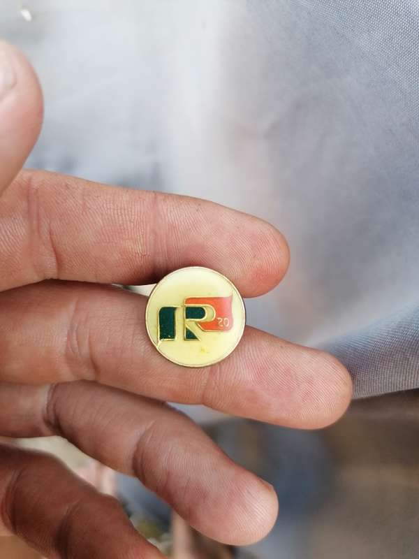 R PIN