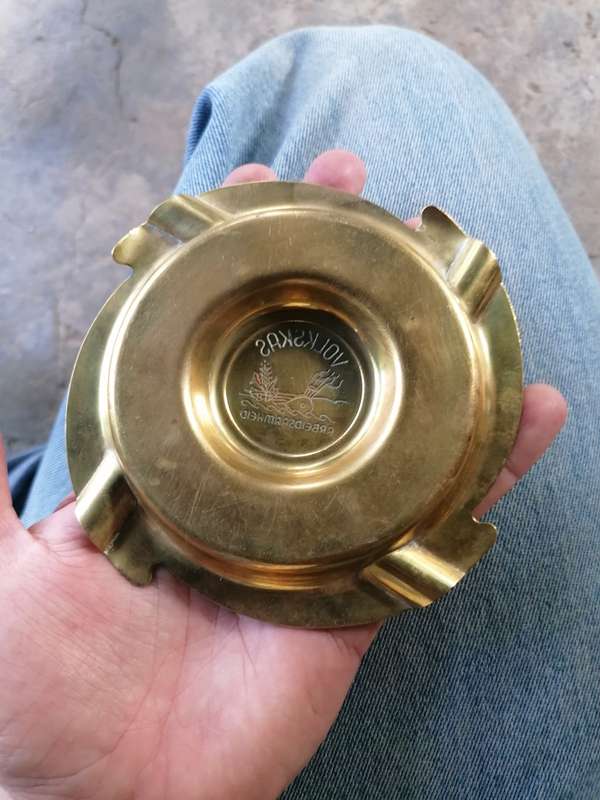 Vintage VOLKSKAS brass ashtray