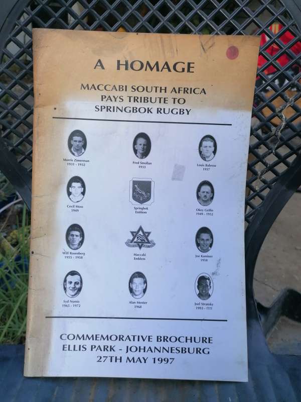 A HOMAGE MACCABI SOUTH AFRICA PAYS TRIBUTE TO SPRINGBOK RUGBY COMMEMORATIVE BROCHURE ELLIS PARK