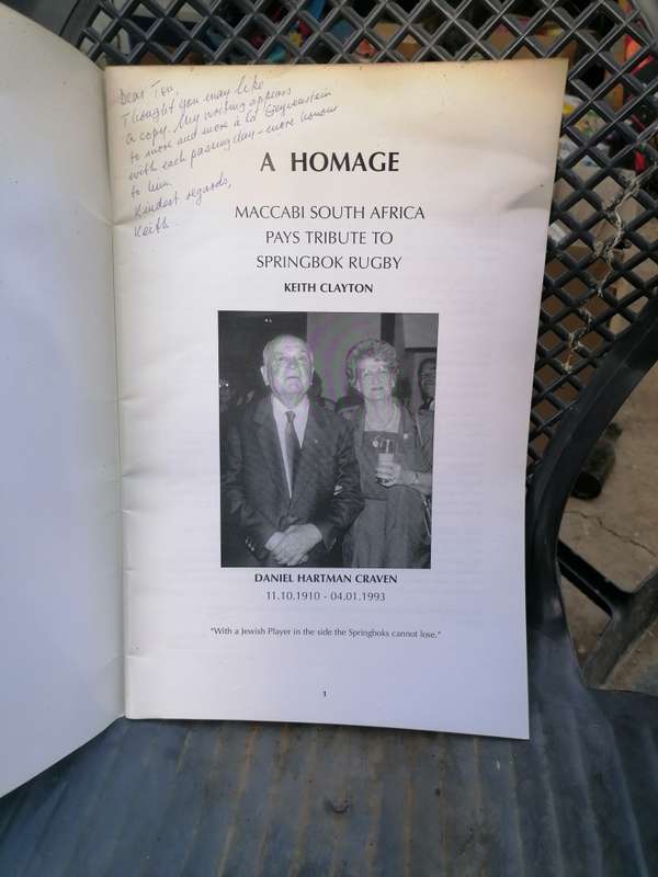 A HOMAGE MACCABI SOUTH AFRICA PAYS TRIBUTE TO SPRINGBOK RUGBY COMMEMORATIVE BROCHURE ELLIS PARK