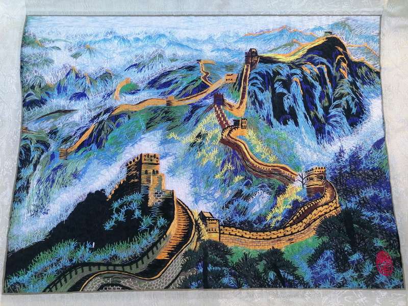 Intricate Embroidered Asian Art Great Wall Of China