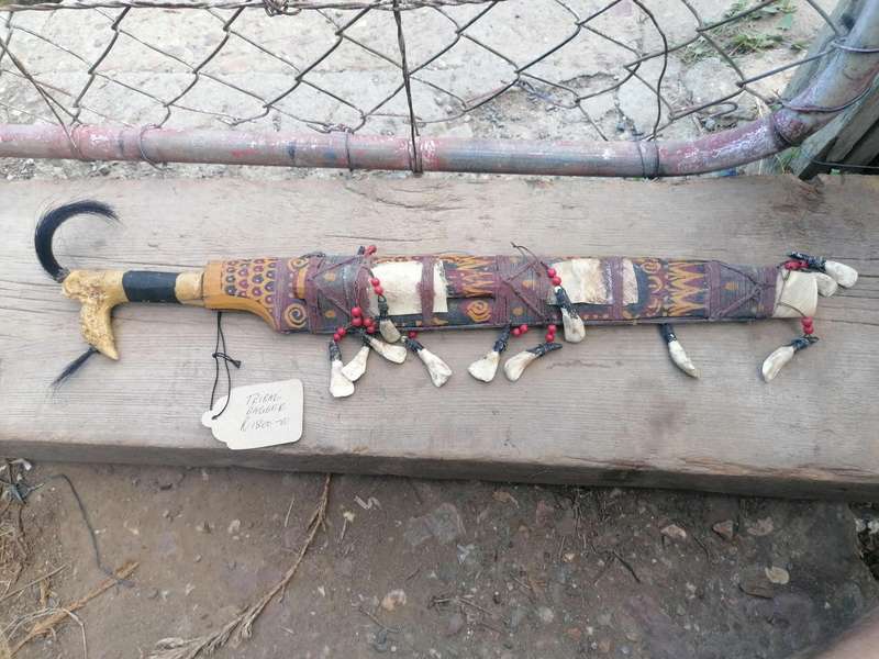 Vintage Old Africa African Short Sword