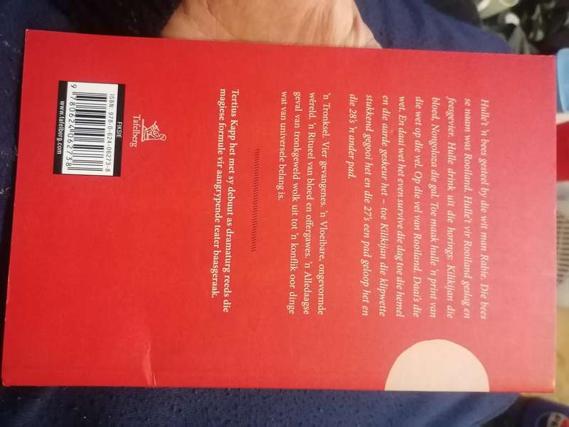 Rooiland - die drama (Afrikaans, Paperback) Tertius Kapp Geteken