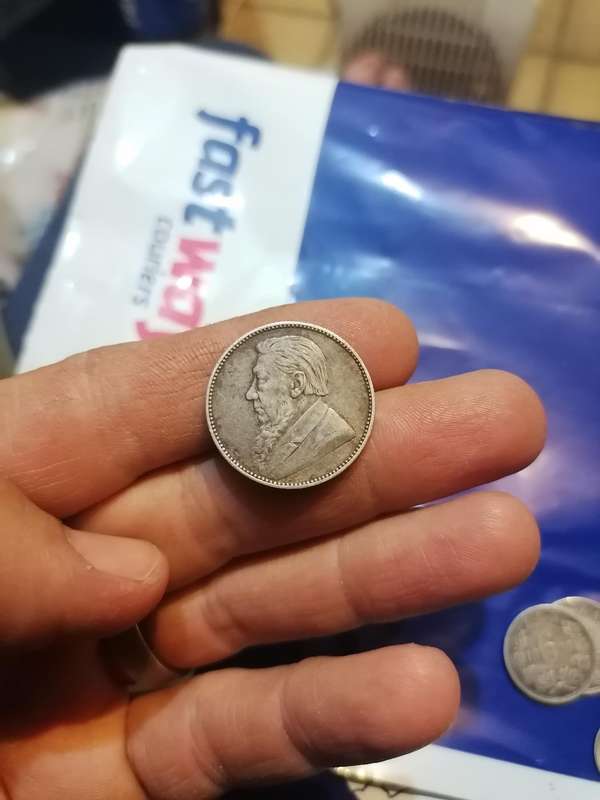 1896 ZAR 1 shillings