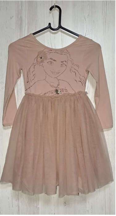 Disney Princess Moana girls size 5 - 6 years light mauve / pink Tutu Dress. ( Cotton On Kids)
