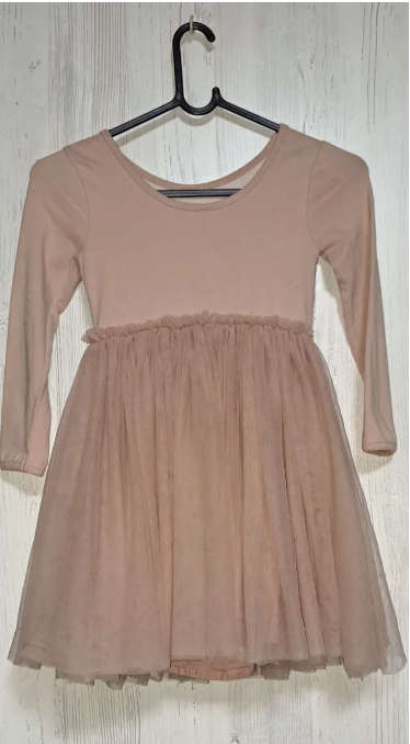 Disney Princess Moana girls size 5 - 6 years light mauve / pink Tutu Dress. ( Cotton On Kids)